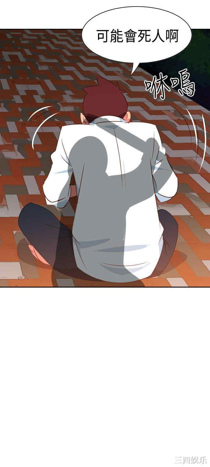 第22张