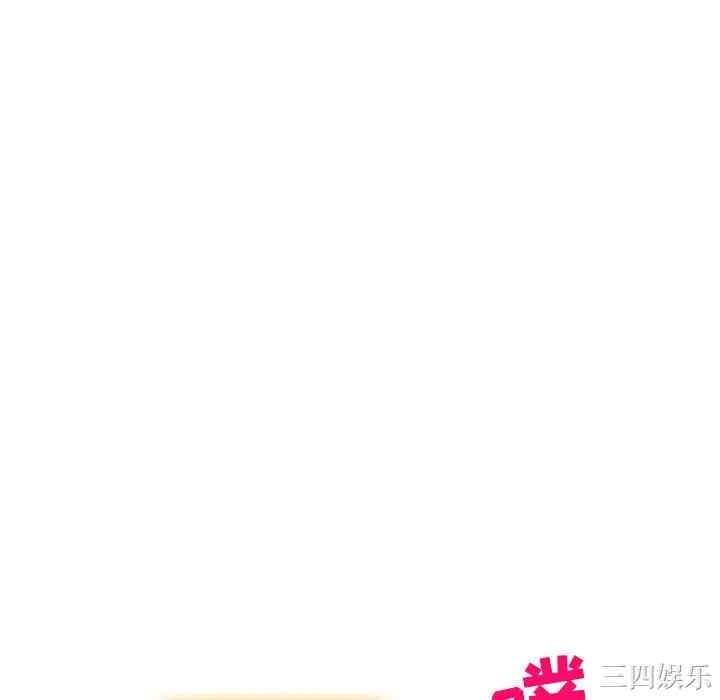 第104张