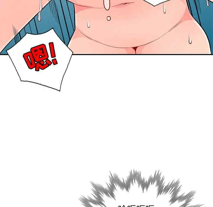 第107张