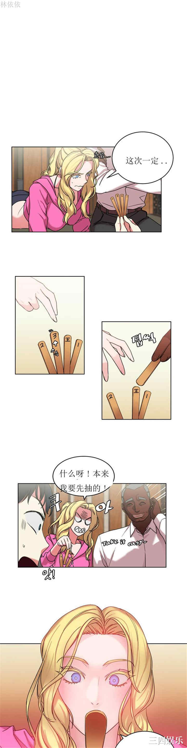 第5张