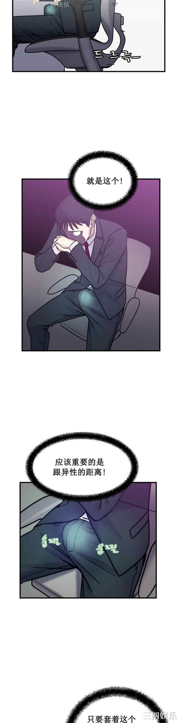 第46张