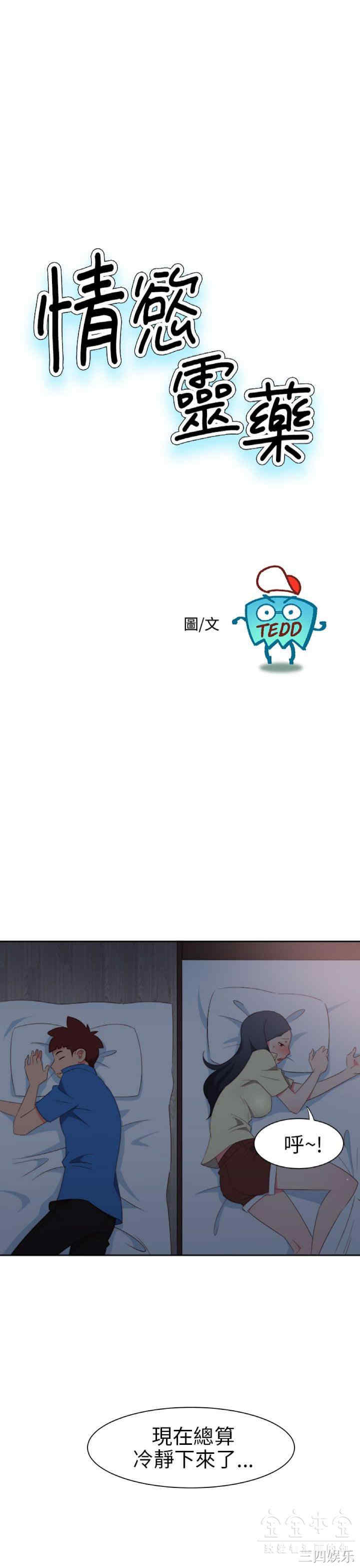 第1张