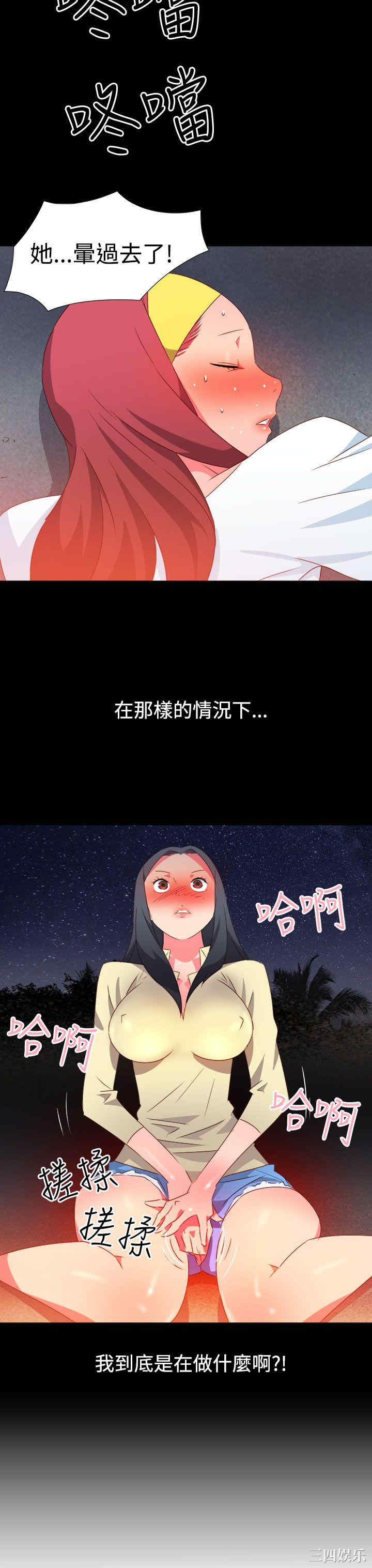 第10张