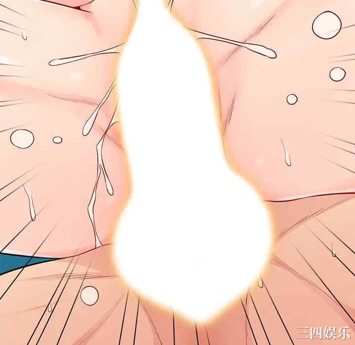 第116张