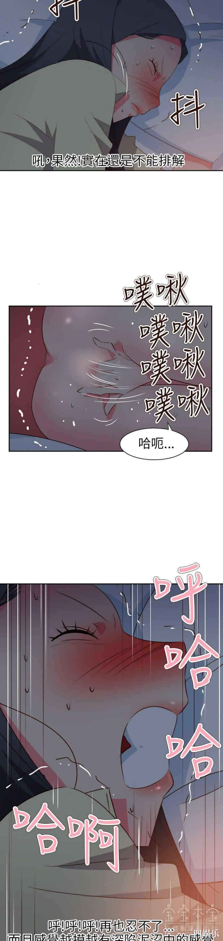 第3张