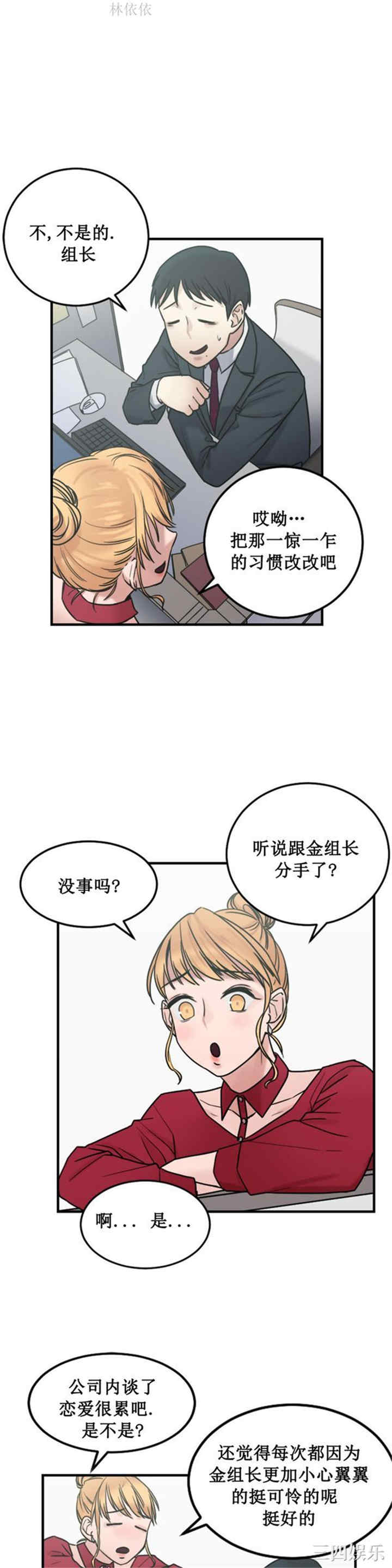 第48张