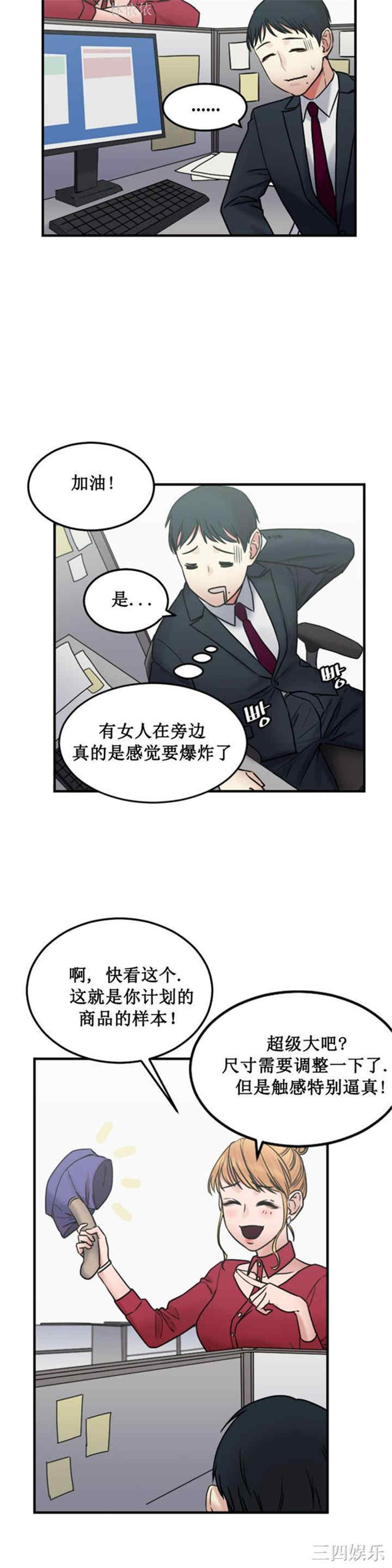 第49张