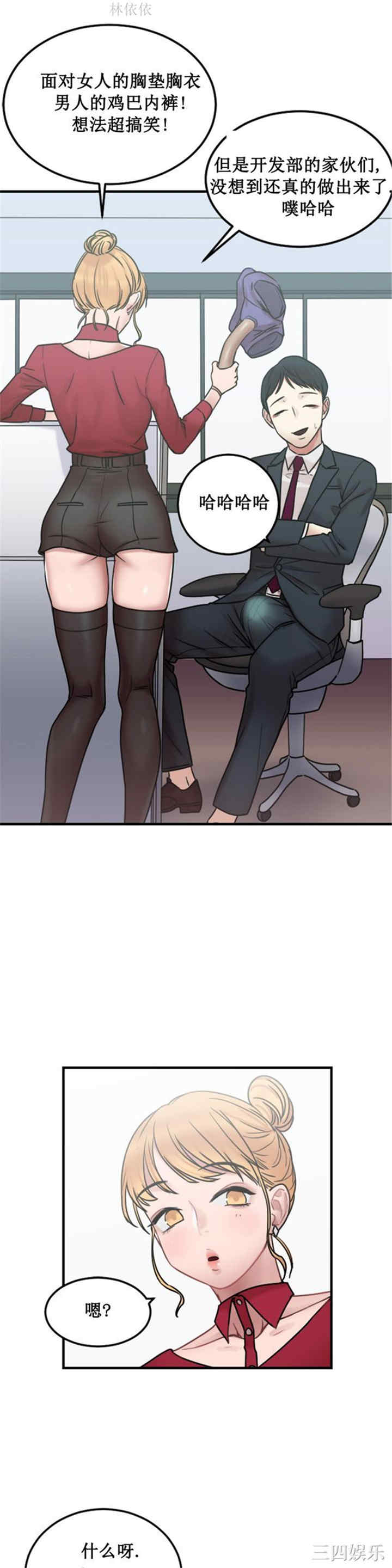第50张