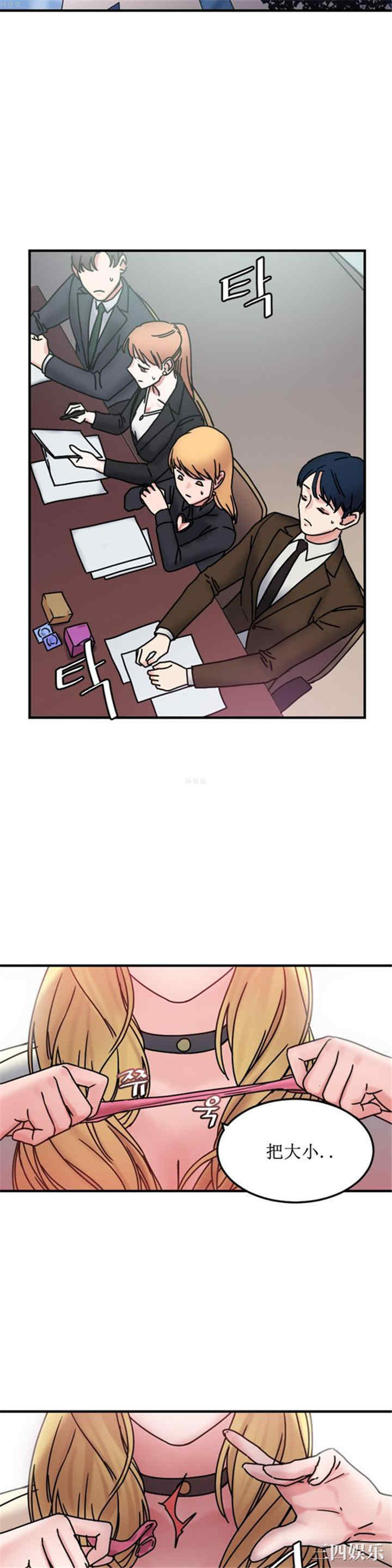 第9张