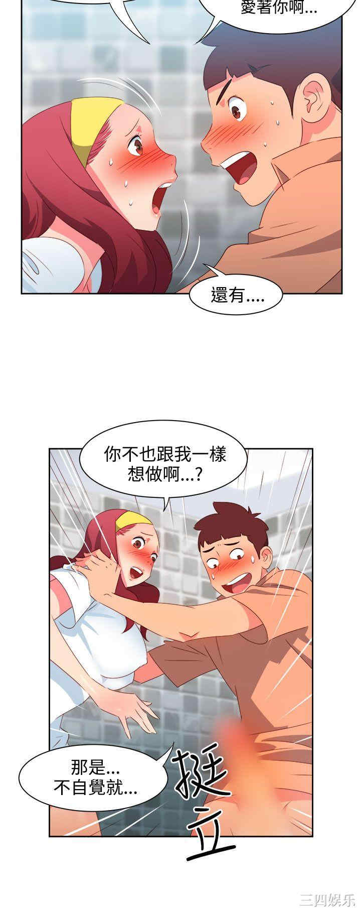 第15张