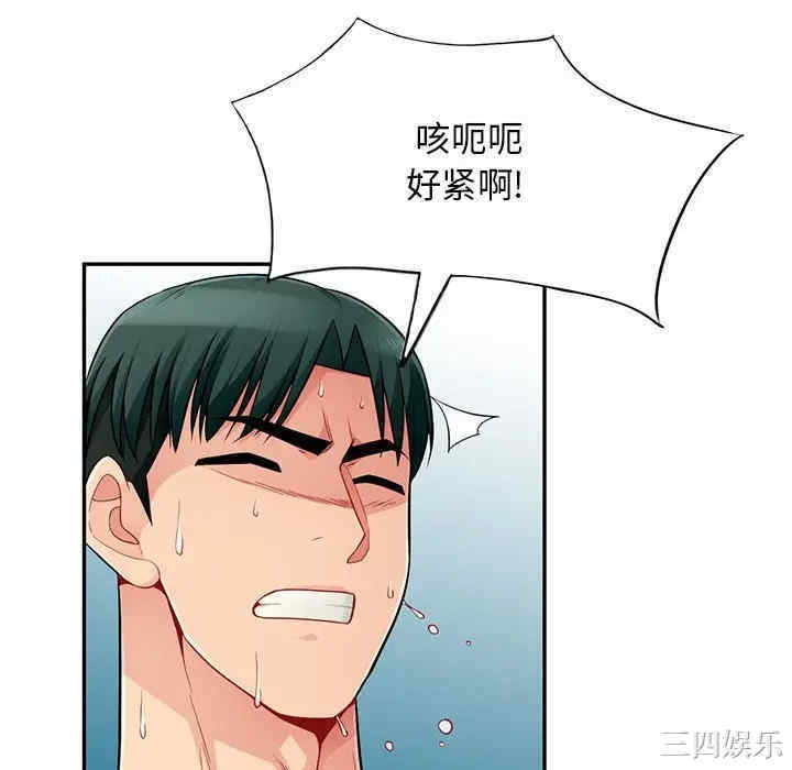 第127张