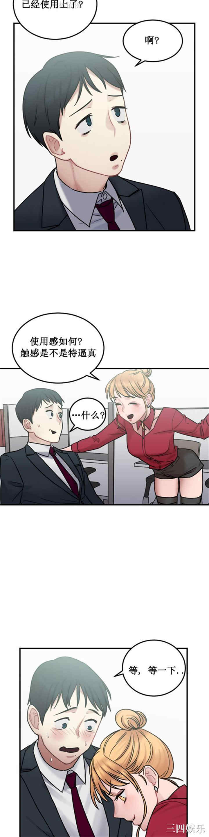 第51张