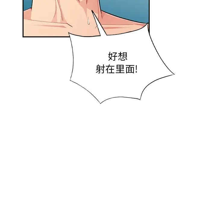 第129张