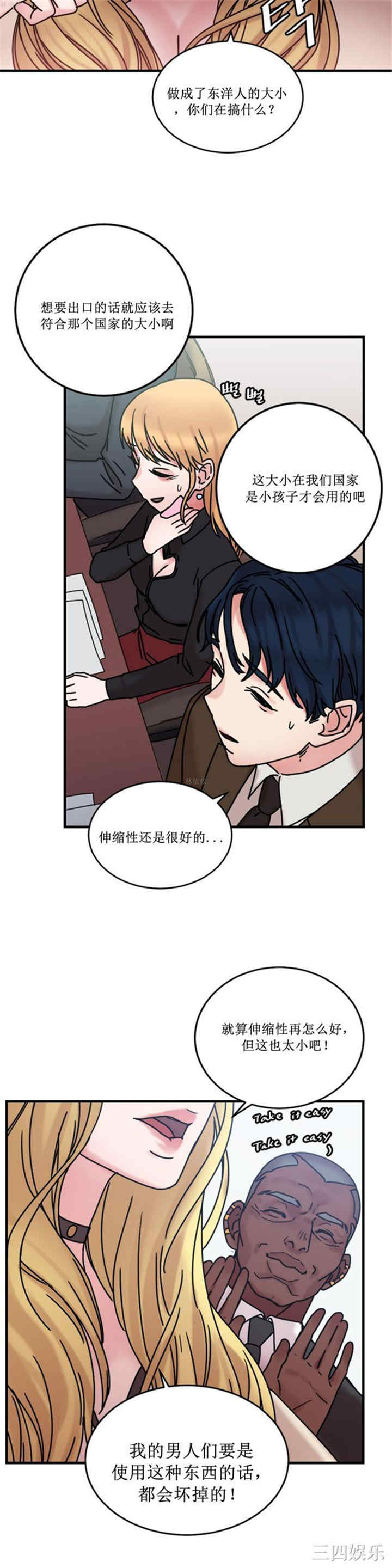 第10张