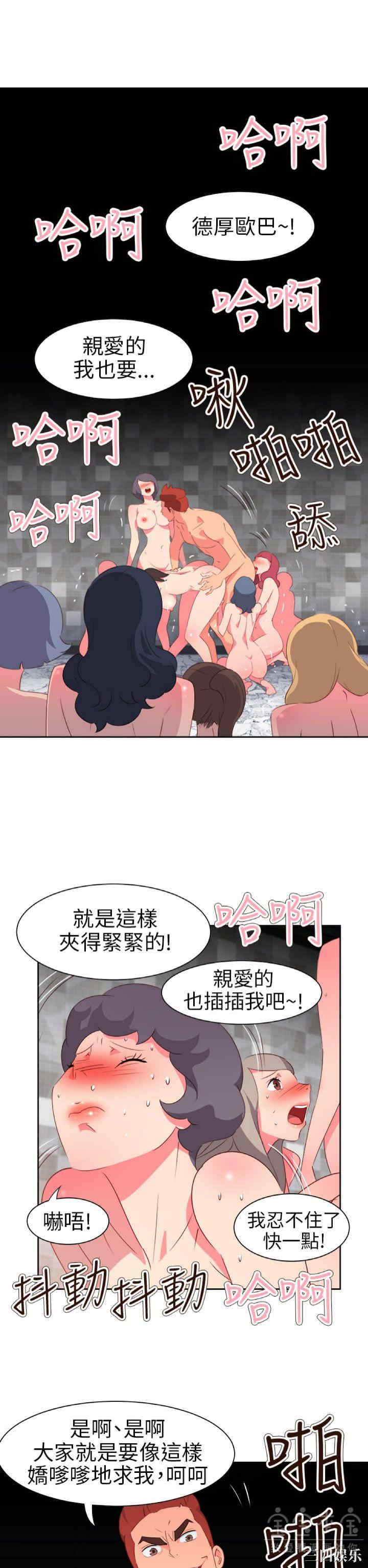 第9张