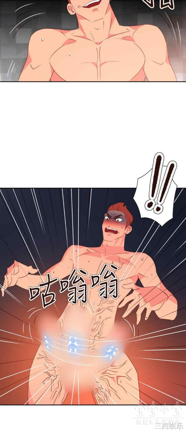 第10张