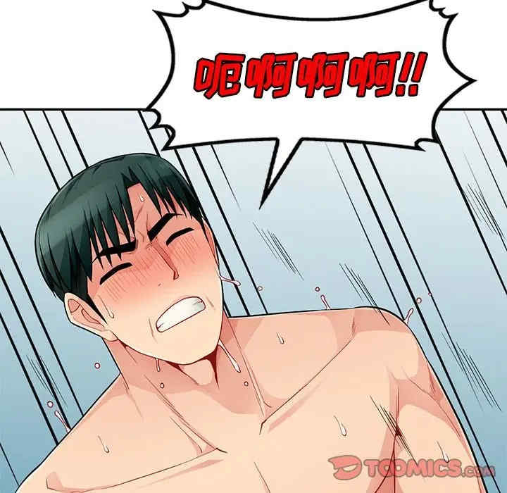 第137张