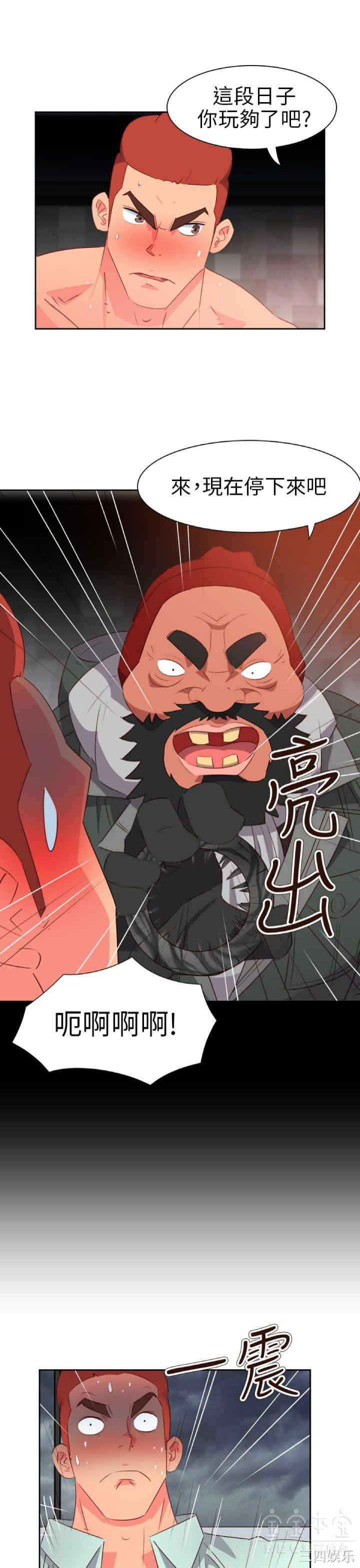 第11张