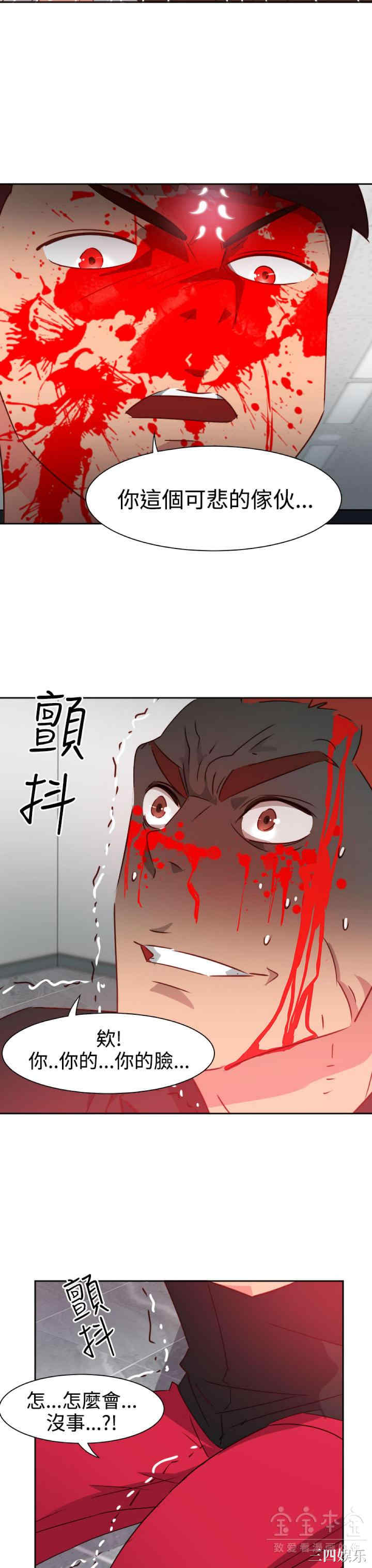第11张