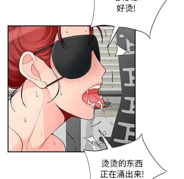 第140张
