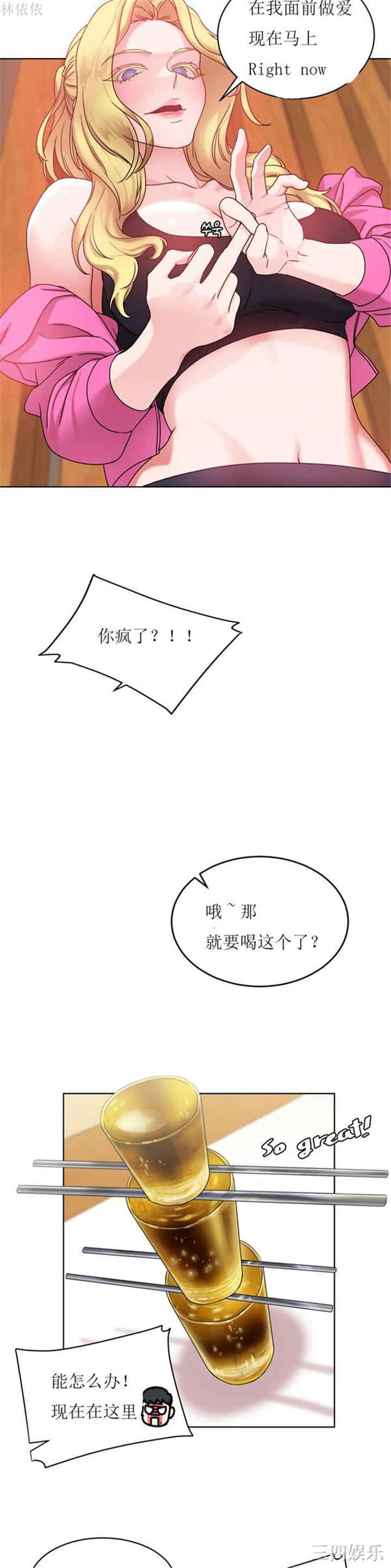 第8张
