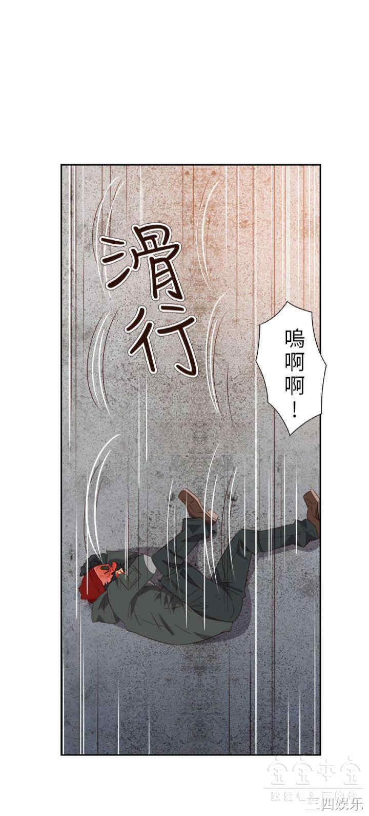第13张