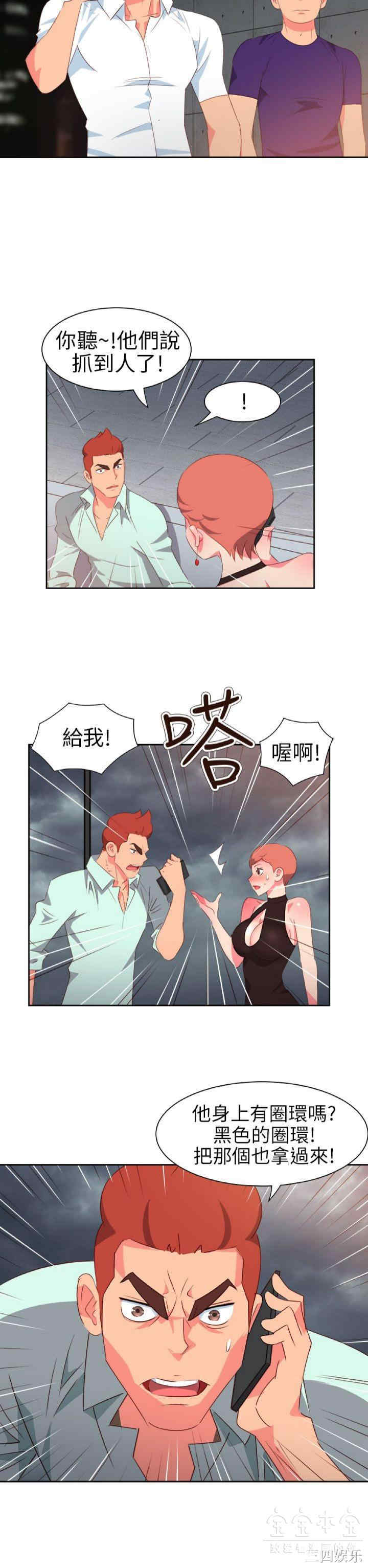 第15张