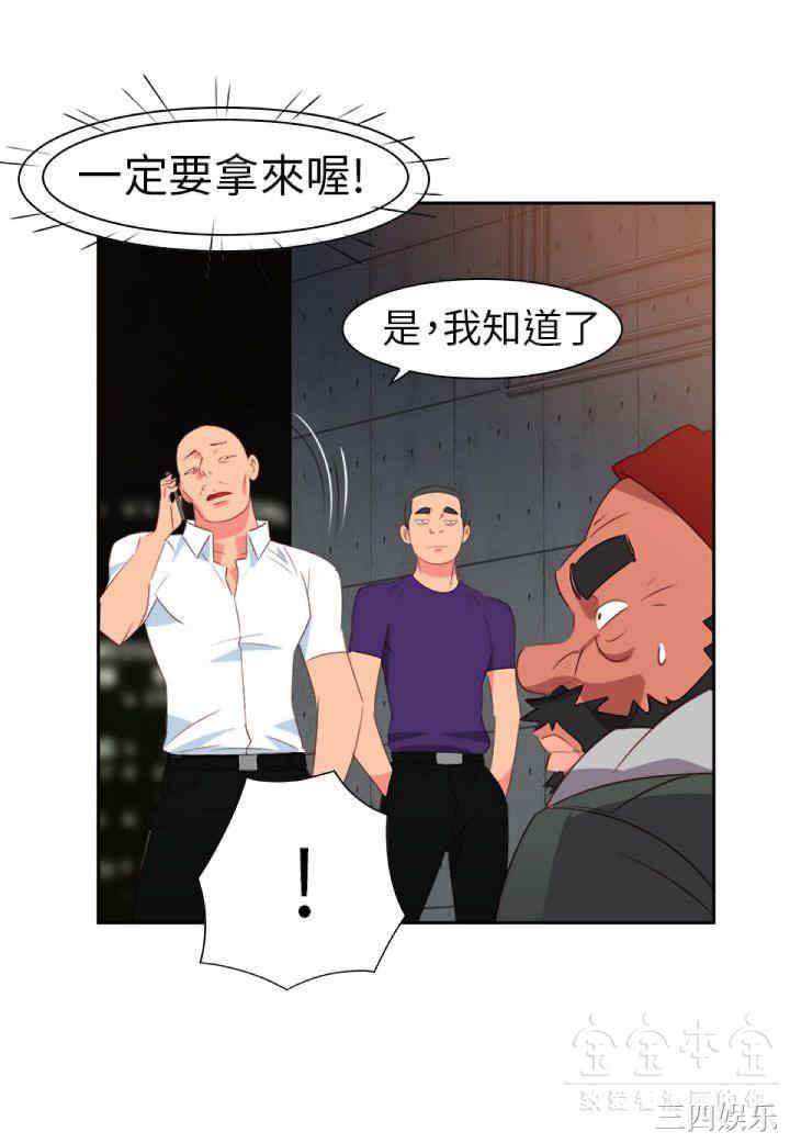 第16张