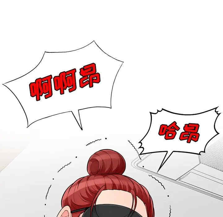 第2张
