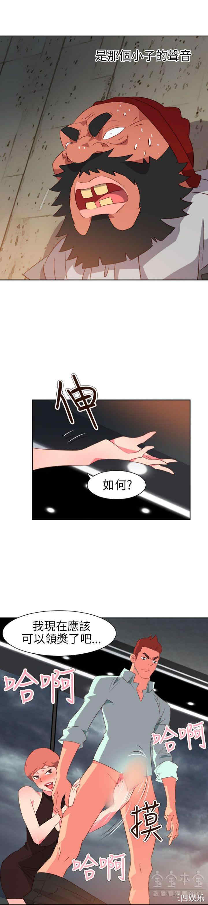 第17张