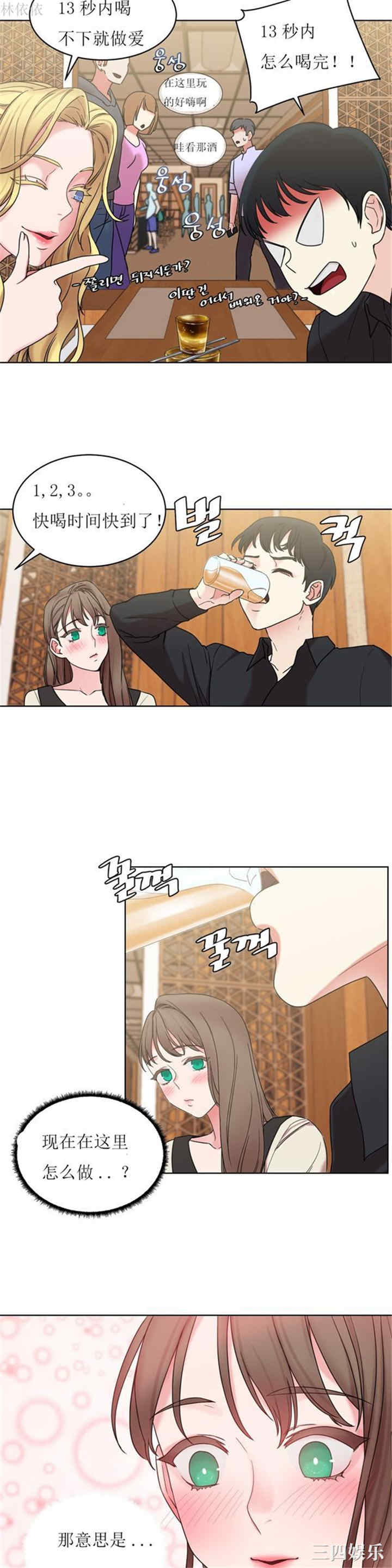 第9张