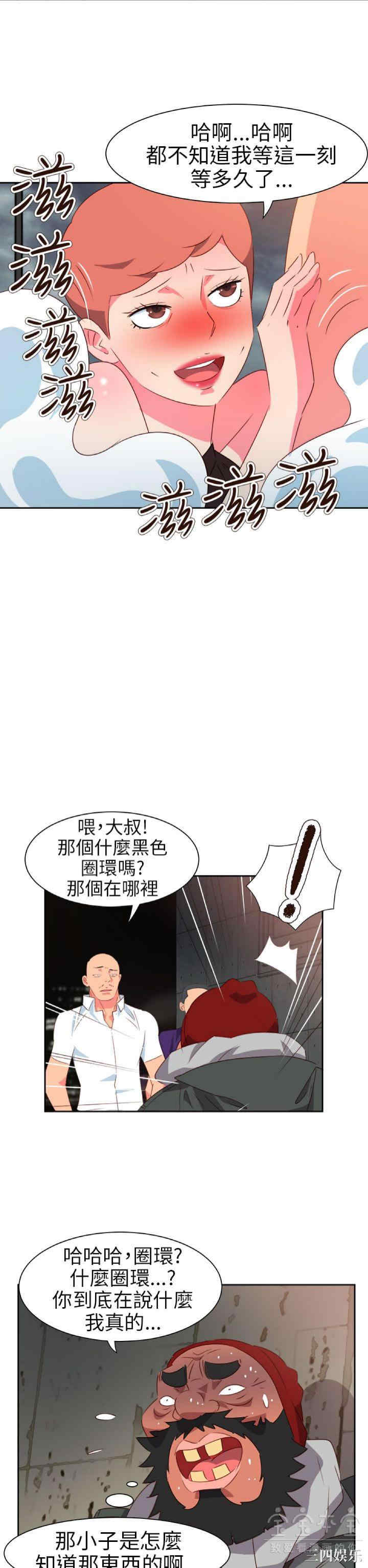 第18张
