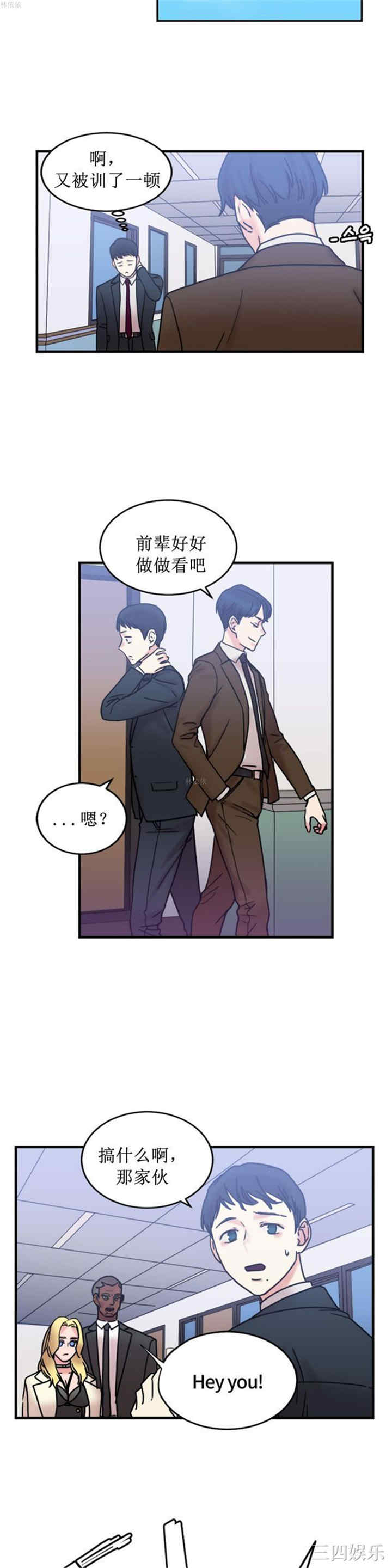 第14张