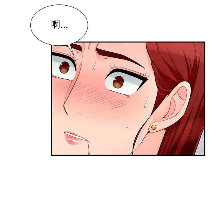 第9张
