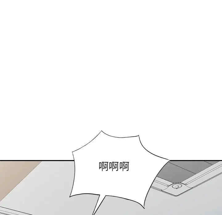 第11张