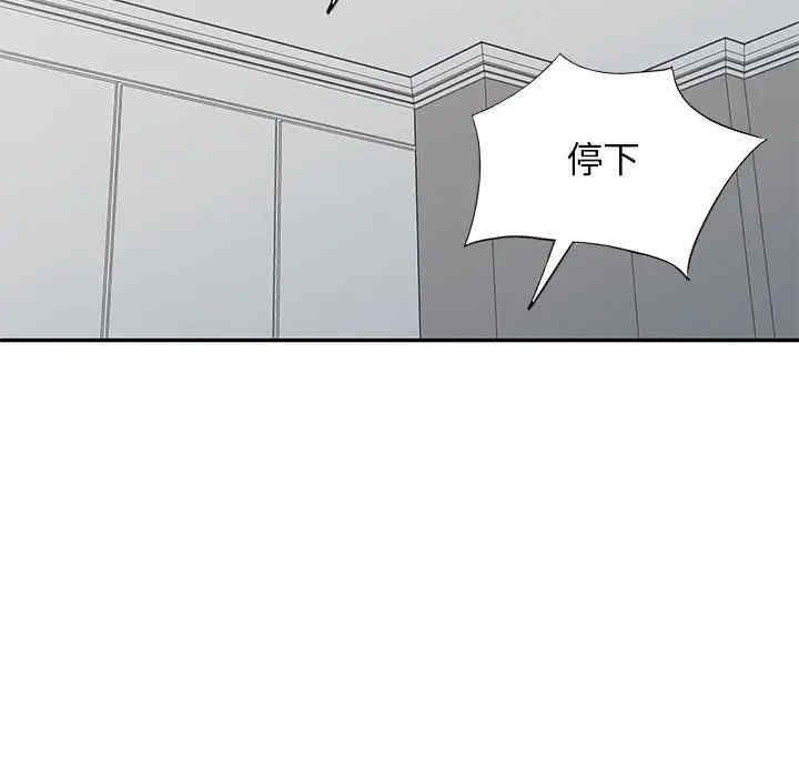 第14张