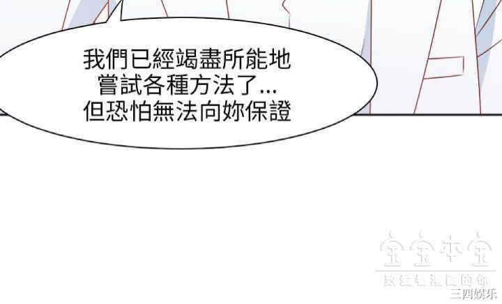 第5张