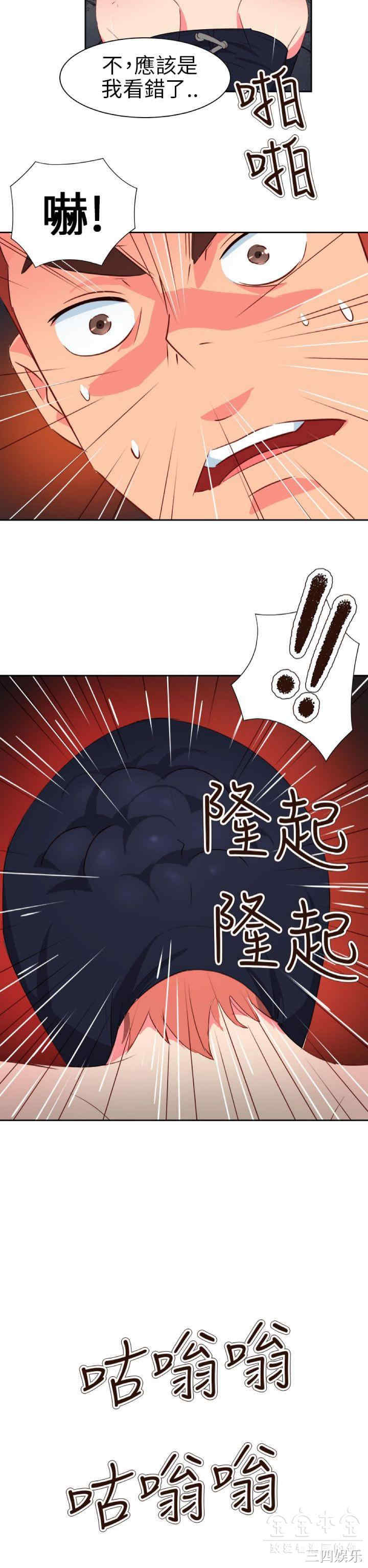 第22张