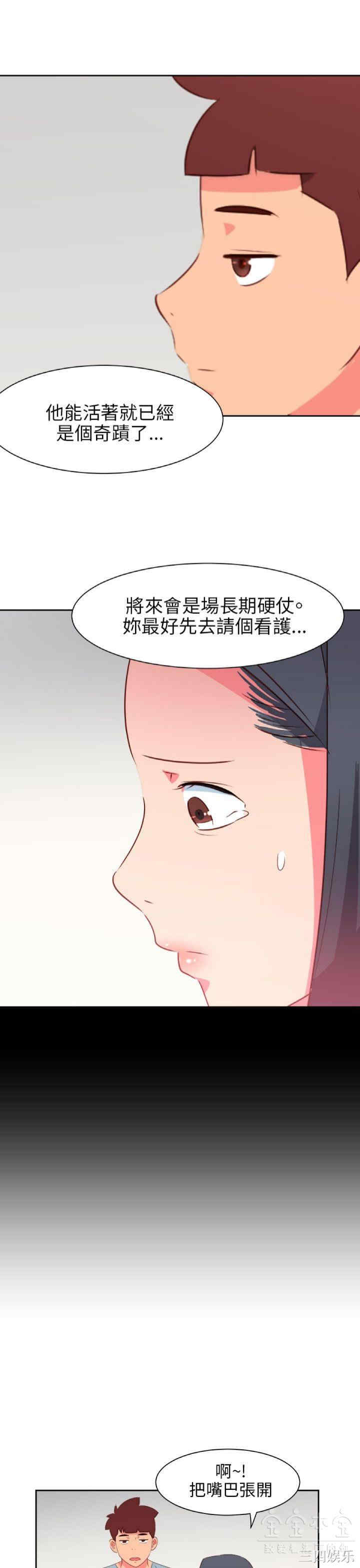 第6张