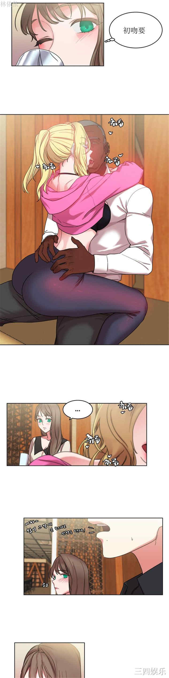 第11张