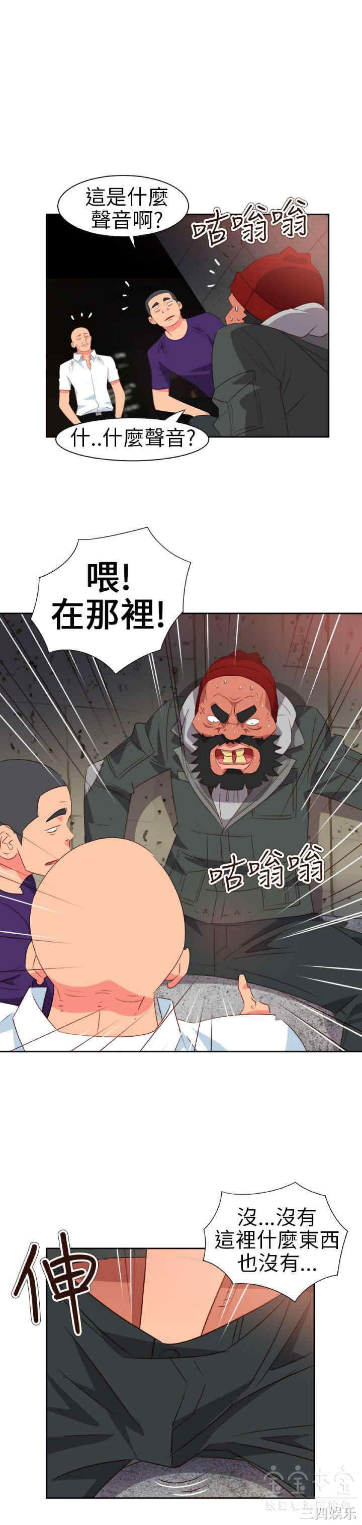 第23张