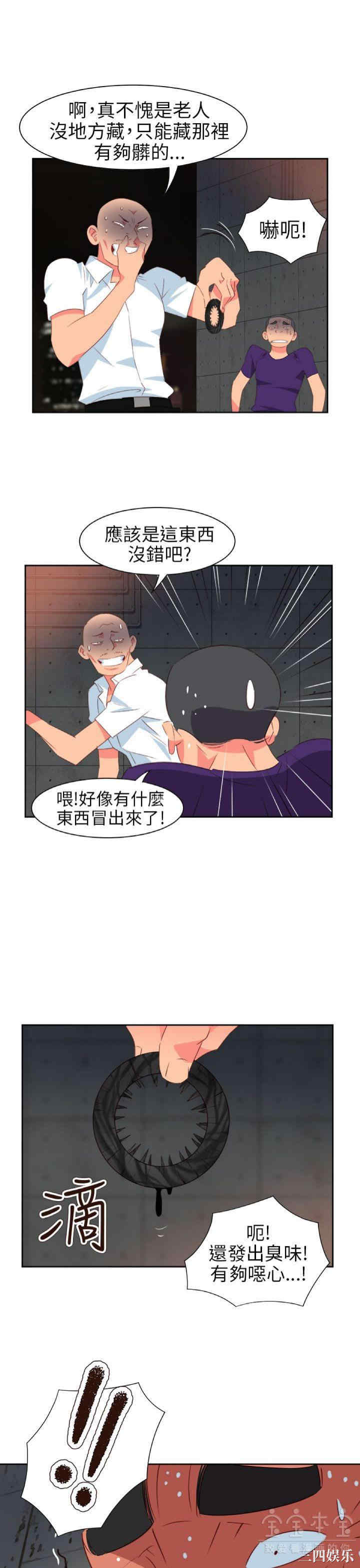 第24张