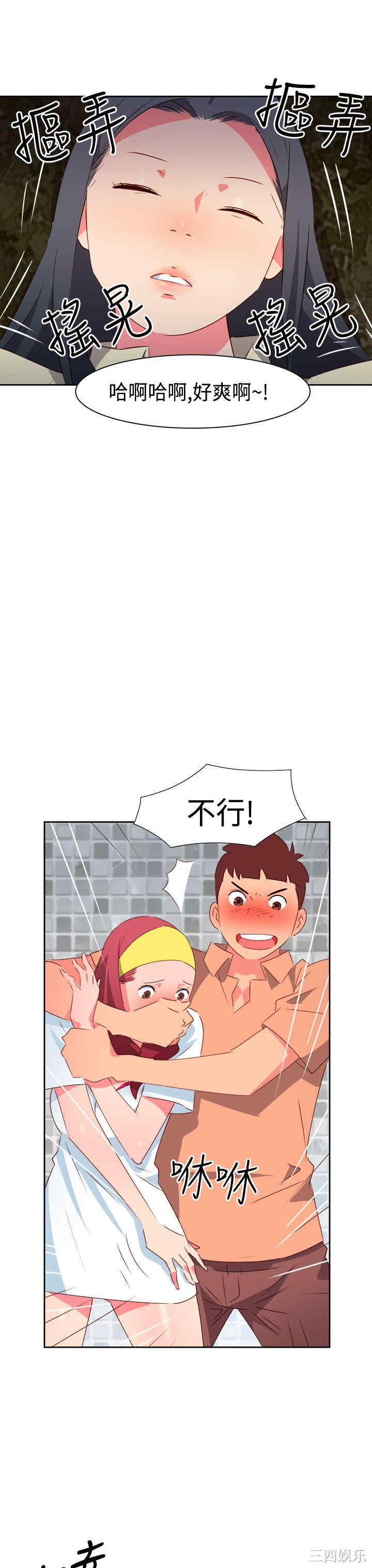 第3张