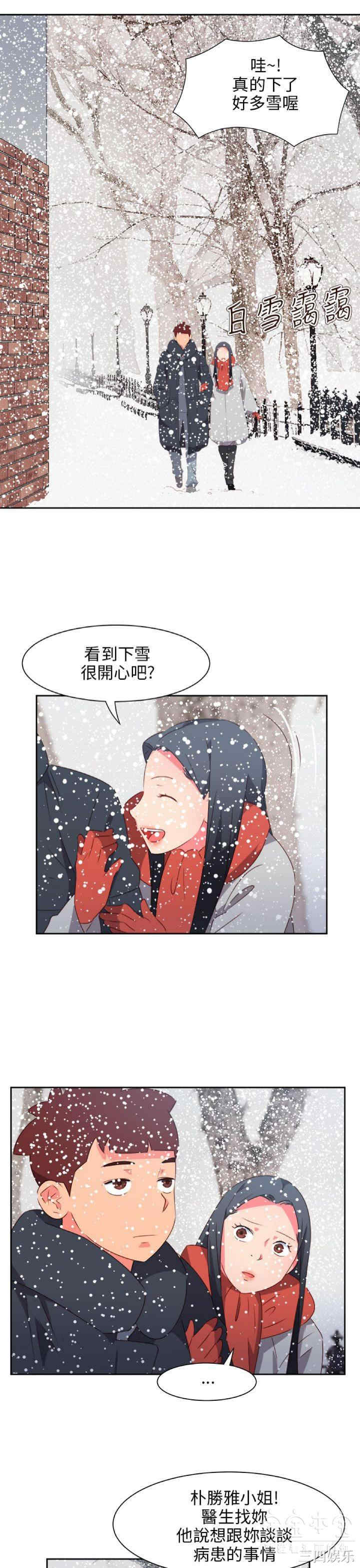 第10张