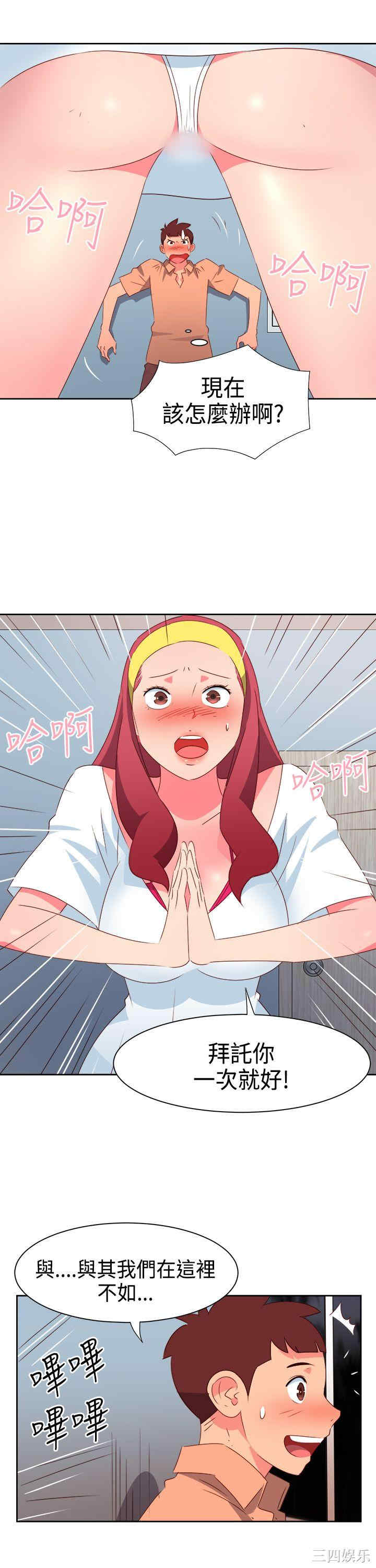 第5张