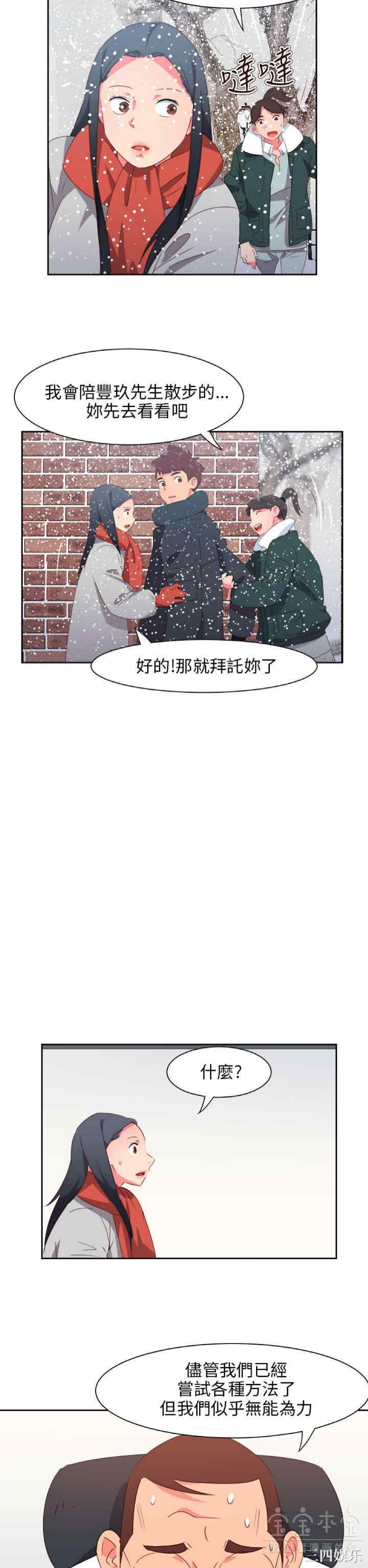 第11张