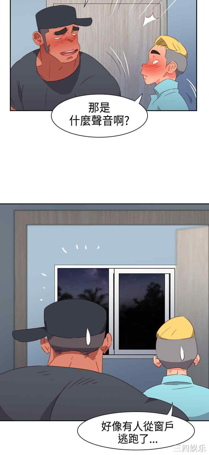 第7张