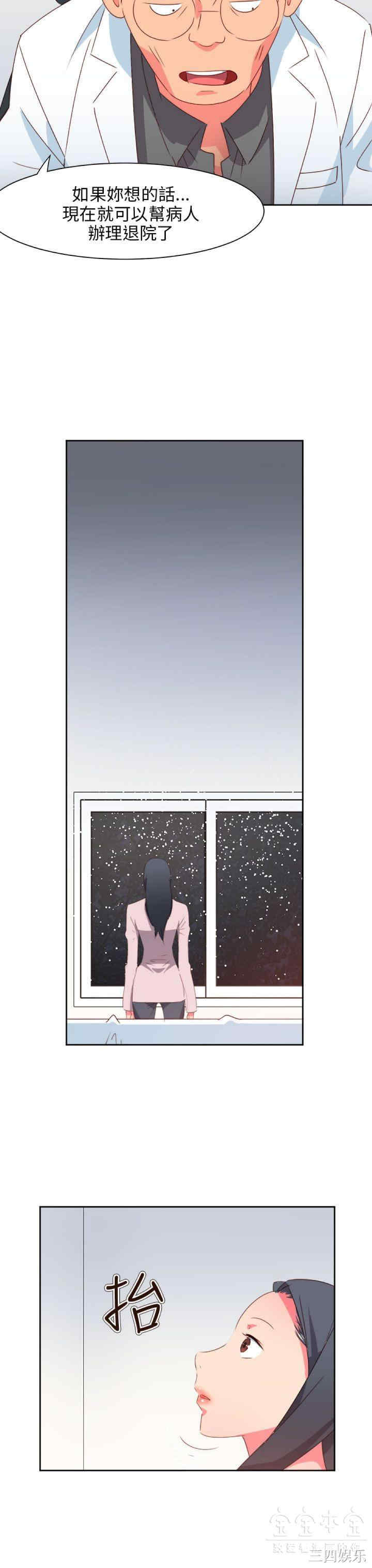 第12张