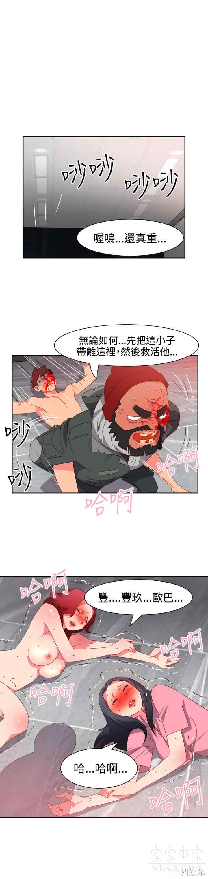 第19张