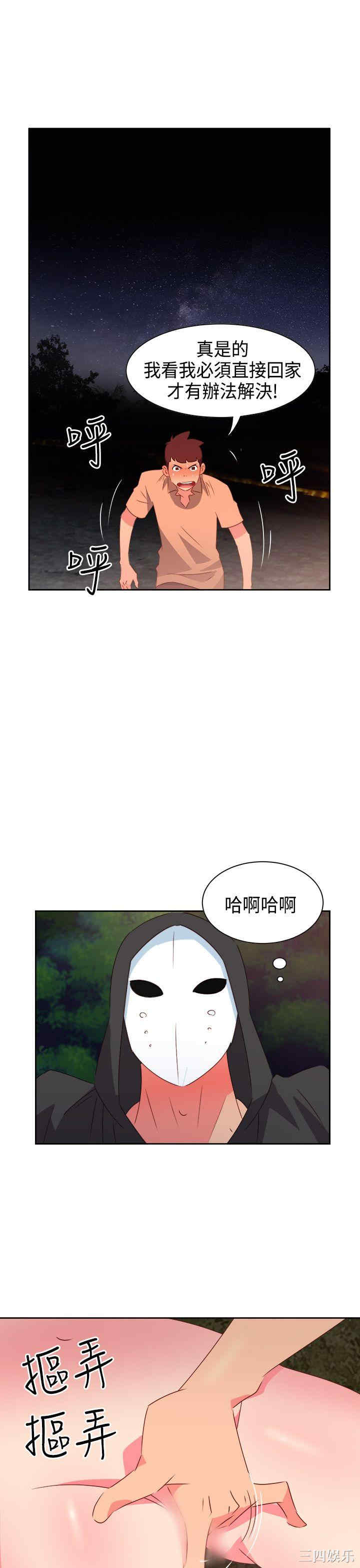 第8张